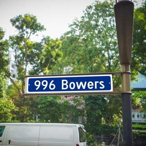 علامة رقم منزل زرقاء مخصصة مخصصة اسم الشارع تصميم خارجي معدني بدون علامة وشحن سريع - Product Image 4