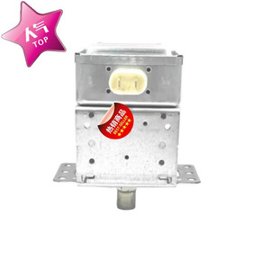 เตาอบไมโครเวฟแมกนีตรอน M24FB-610 2M246 ซีลสำหรับชิ้นส่วนซ่อมไมโครเวฟ - Product Image 1