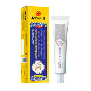 น่านจิง ถงเหรินถัง แผ่นปิดแผลริดสีดวงทวารชนิดคอลลาเจนรีคอมบิแนนท์ 20 กรัม แผ่นปิดแผลปิดแผลชนิดกาวทางการแพทย์สำหรับการดูแลทวารหนัก - Product Image 2