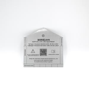 Señal <span class=keywords><strong>de</strong></span> registro <span class=keywords><strong>de</strong></span> mantenimiento <span class=keywords><strong>de</strong></span> aleación <span class=keywords><strong>de</strong></span> aluminio profesional, punto <span class=keywords><strong>de</strong></span> anclaje <span class=keywords><strong>de</strong></span> línea <span class=keywords><strong>de</strong></span> vida Vertical, placa <span class=keywords><strong>de</strong></span> marcado duradera <span class=keywords><strong>de</strong></span> seguridad Industrial - Product Image 6