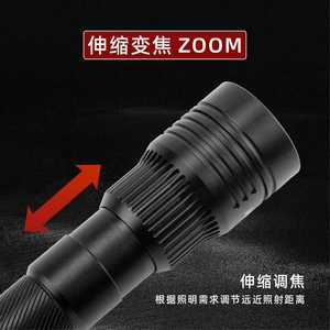 Zoom Flashlight <b>Led</b> Rechargeable 4800 Maha Aluminum Alloy <b>Work</b> <b>Light</b> Outdoor Lighting Torch - Product Image 2