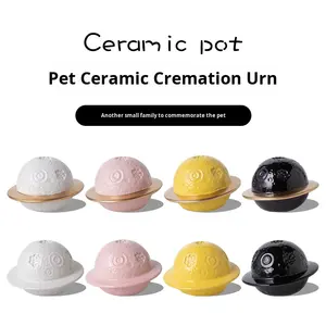 Moderne Luxe Milieuvriendelijke Keramische Goud-Omrande Bolvormige Hond Urn Kosmische Sterrenhemel Metgezel Toegankelijke Dood Herdenking - Product Image 3