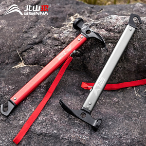 Beishanlang Multi-functional Hammer 31cm-40cm Cast Iron Camping <b>Tent</b> Pegs Outdoor Survival Tool - Product Image 2