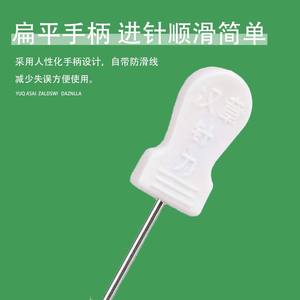 Huaxia Hanzhang – Couteau à aiguille stérile jetable en acier inoxydable pour acupuncture, micro-aiguille, boîte de 100 pièces - Product Image 4