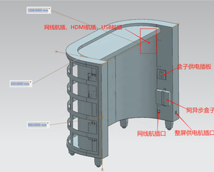 Table de <span class=keywords><strong>DJ</strong></span> portable à LED P1.86 P2.5, écran d'affichage de scène intérieur/extérieur étanche IP43 - Product Image 6