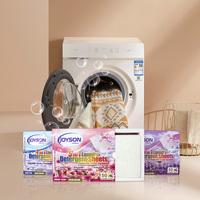 Bandes de vêtements super concentrées pour le lavage des ménages Feuilles de détergent en papier à lessive solide et extrait de plante Respectueux de l'environnement