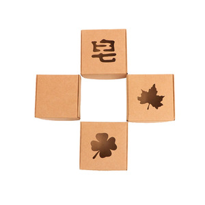 Kraft brun Couleur Savon Rond Crayon Boîte De Papier Pour Les <span class=keywords><strong>Préservatifs</strong></span> <span class=keywords><strong>Durex</strong></span> - Product Image 3