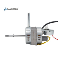 Moteur à induction monophasé 7425, fil 100% cuivre, double roulement à billes, haute efficacité pour ventilateur mural de 16 pouces