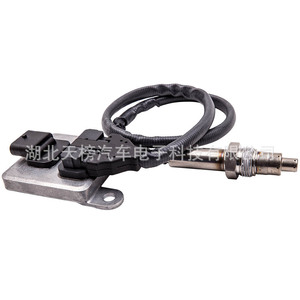 Nox <b>Sensor</b> 5WK9 6610L <b>For</b> Bmw 12V Replacement Automotive Part - Product Image 1
