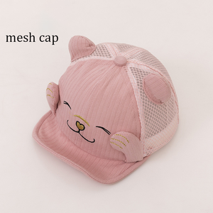 Bonito gorro de bebé coreano para primavera y otoño, gorro de protección <span class=keywords><strong>solar</strong></span> para niños súper adorable, gorro de sol tejido - Product Image 5
