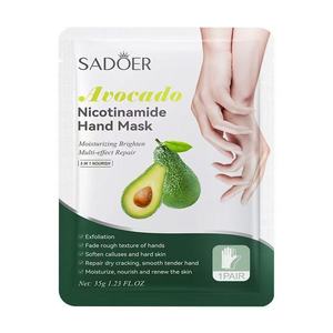 Produits de <span class=keywords><strong>soin</strong></span> du <span class=keywords><strong>visage</strong></span> - Product Image 4