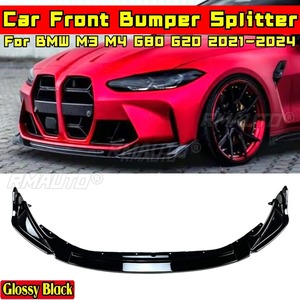 ชุดแต่งกันชนหน้าทรงสปอร์ตสีดำเงา รุ่น M3 M4 G80 G82 สำหรับ BMW M3 M4 G80 G82 ปี 2021-2024 อุปกรณ์ตกแต่งรถยนต์ - Product Image 1