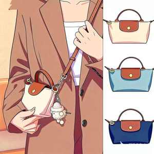 Bolso Bandolera Impermeable de Nylon Tipo Dumpling para Mujer, de Asa Corta, Modelo Long-xiang, Novedad 2026, Venta al por Mayor - Product Image 2