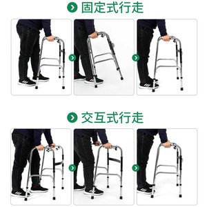 Stainless Steel Walking Aid Height Adjustable 6 Levels Foldable For Elderly And Toddlers Chair Support - Product Image 4