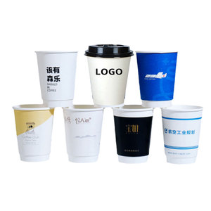 Biểu tượng tùy chỉnh carton dùng một lần đôi tường Cà Phê Cốc giấy dùng một lần ly cà phê dùng một lần có nắp đậy - Product Image 3
