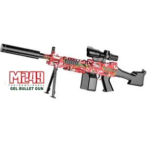 气枪电动M249水枪模型道具枪玩具儿童水丸炸弹枪