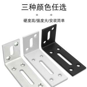 Support d'angle réglable en acier laminé à froid de 5 mm en forme de L pour étagère, fixation murale, meuble, chauffe-eau - Product Image 1