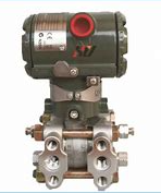 Transmissor de Pressão Diferencial Yokogawa EJA110A com Alta Qualidade e Grande Venda - Product Image 2