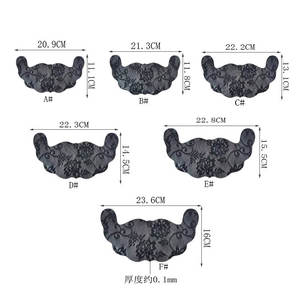 Кружевная лента для груди - Product Image 4