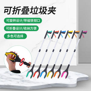 Pince à déchets en alliage d'aluminium Pince à ordures étendue et économique - Product Image 6