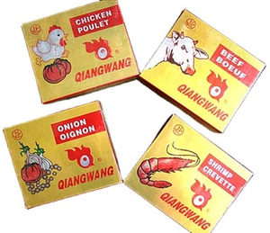 Halal Tự Nhiên 10 gam/cái Thịt Cừu Gia Vị <span class=keywords><strong>Cube</strong></span> Chứng Khoán <span class=keywords><strong>Cube</strong></span> Chất Lượng Cao - Product Image 5