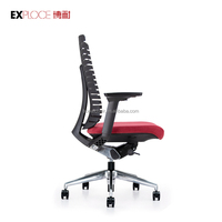 Chaise de bureau moderne Bonai Special Nylon Glass Fiber Back Fishbone Back Furniture