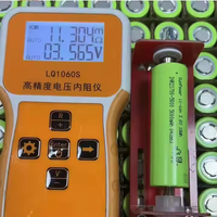 Batterie rechargeable au lithium-ion cylindrique Sunpower 21700 5000mAh 20A 3.7V, remplacement pour batterie SAM 50S, garantie de 12 mois