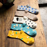Vente en gros de chaussettes en coton peigné colorées et amusantes pour homme et femme Service de personnalisation