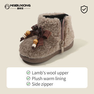 Mouba Bear Lambskin Chaussures décontractées pour filles Automne et hiver Bottes courtes avec doublure supplémentaire Bottes de neige princesse pour bébé - Product Image 3