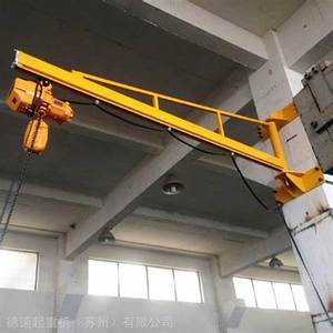 Wall Mounted Jib <strong>Cantilever</strong> Slewing <strong>Crane</strong> 500kg to 2 Ton Motor Industrial Lifting Equipment Anbo 6m Span 1 Year Warranty - Product Image 3