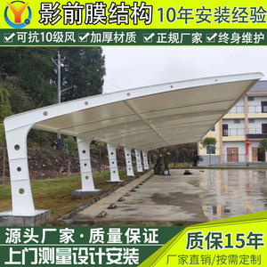 Cochera Moderna de Aleación de Aluminio para 2 Autos, Techo Arqueado, Recubrimiento de PVC, Impermeable, para Estacionamiento Exterior - Product Image 5