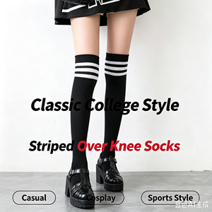 <strong>Ladies</strong> <strong>Soft</strong> Knit Striped Thigh High <strong>Socks</strong> Elastic Long <strong>Socks</strong> for Daily Cosplay Sports Custom Bulk Order - Product Image 1