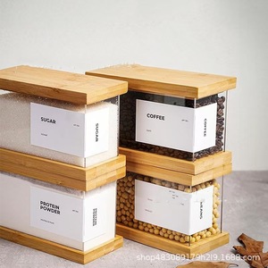 Boîte de rangement carrée en bois massif, transparente, hermétique, pour céréales, grains de café, sucre, poudre de protéines, organisation de la cuisine - Product Image 4