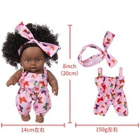 Poupée Souple Noire de 8 Pouces pour Filles et Bébés