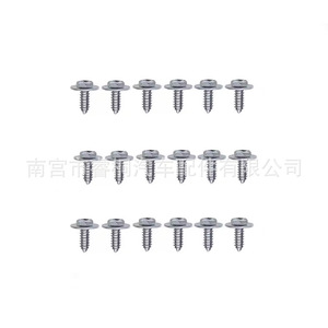 Vis de fixation de pare-boue Shuangxuan 9015960383 pour garniture de pare-chocs Toyota Lexus en acier simple - Product Image 2
