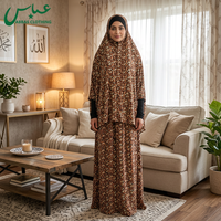 Magnifique robe décontractée ample à fleurs multicolores pour femmes musulmanes, style Dubaï, Kaftan turc, vêtement islamique modeste, taille unique, polyester