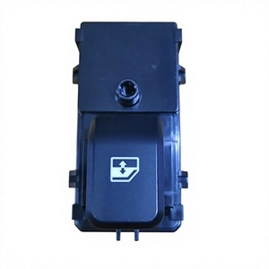 สวิตช์ควบคุมกระจกหลังรถยนต์ฉางอัน อูชาง X70A รุ่น 3746070-BR01 แบบไฟฟ้า 12V ด้านผู้โดยสาร - Product Image 1