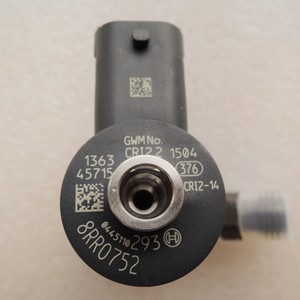 Injecteur Common Rail 0445110293 pour moteur <span class=keywords><strong>Greatwall</strong></span> 4cyl.-2.8L TC - Product Image 3