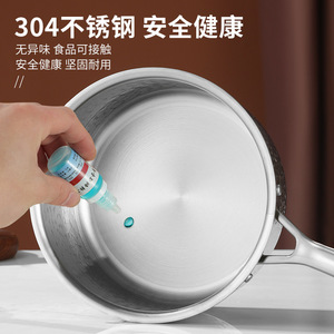 304 Stainless Steel Mini Milk <b>Pot</b> Hammer Texture 2.1-3L Non-Stick Soup <b>Pot</b> <b>For</b> Household Baby Food <b>Induction</b> Gas Stove - Product Image 4