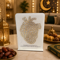 Décoration de table en acrylique personnalisée pour le Ramadan, Cadeau de baptême exquis en forme de cœur, Souvenir pour la maison et les fêtes islamiques