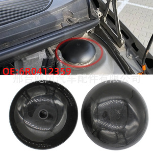 Cache-amortisseur avant 6R0412359 pour Audi Skoda Volkswagen Jetta Polo Golf en matériau ABS - Product Image 5