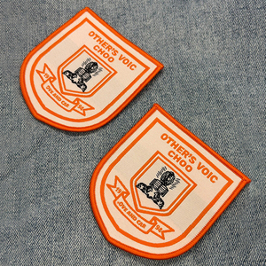 Biểu Tượng Tùy Chỉnh Đồng Phục Trường Thêu Phù Hiệu Nickel-Miễn Phí Dệt Vải mào Vá Cho May Quần Áo - Product Image 2