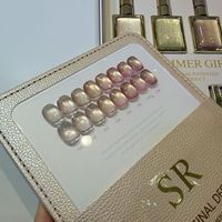 SR Summer Girl 8 Couleurs Champagne Nude Moonlight Cat Eye UV Nail Gel Glass Bead Sheer Transparent Nail Polish Set