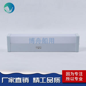 Luces Fluorescentes para Baño HODU-15A de Bozhou, Iluminación Marina Fabricada y Suministrada por Expertos - Product Image 4