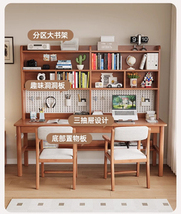 Chất lượng cao phổ biến hiện đại 2 chỗ ngồi bàn máy tính văn phòng nhà đôi nghiên cứu bảng - Product Image 4