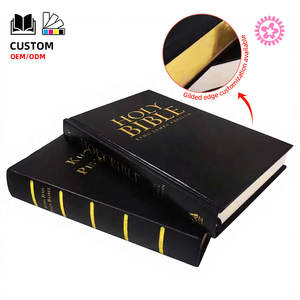 Diario Bíblico Personalizado KJV con Cubierta de Cuero, Encuadernación Perfecta, Papel Offset, Cartón, con Índice de Páginas en Inglés - Product Image 2