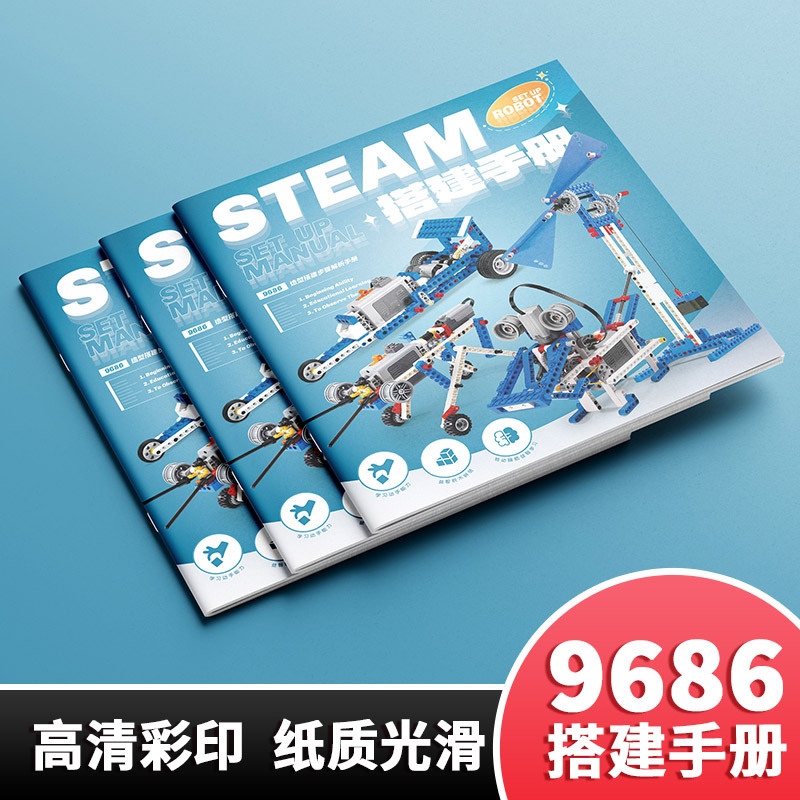 1 manual en papel 9686 - partículas pequeñas