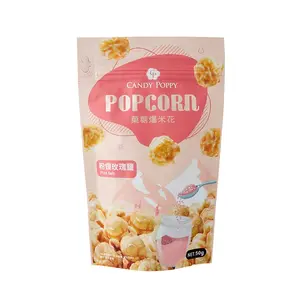 Popcorn salato al sale rosa con aria senza grassi Trans di alta qualità per l'esportazione