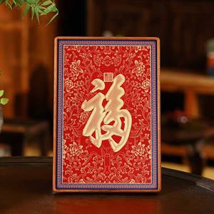 Nouvelles décorations chinoises en laiton de style Kangxi Fu pour salons de thé, idéales pour les réunions et cérémonies des aînés, fabriquées en Chine, pour décoration de bureau/table. - Product Image 2