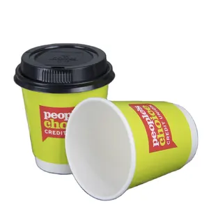 일회용 종이컵 바이어 판매 각종 커피 컵 속이 두꺼운 뜨거운 음료 컵